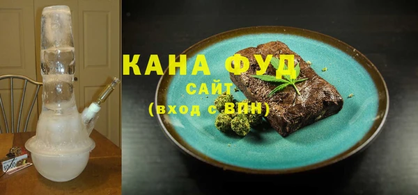 COCAINE Покровск