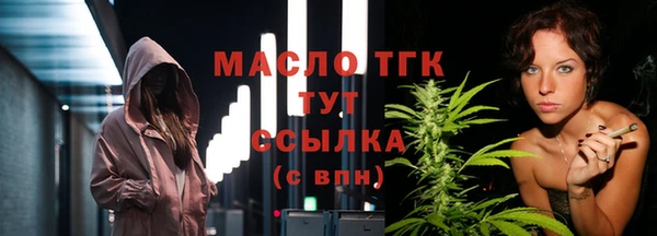 спиды Покров