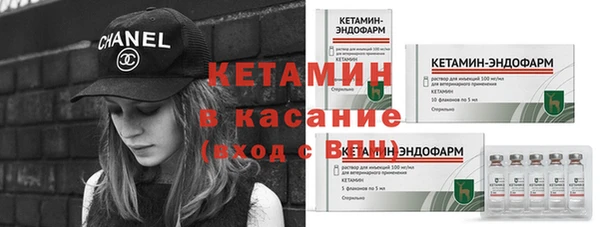 ГАЛЛЮЦИНОГЕННЫЕ ГРИБЫ Абдулино