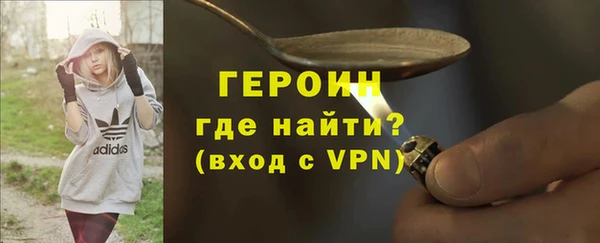 ГАЛЛЮЦИНОГЕННЫЕ ГРИБЫ Абдулино