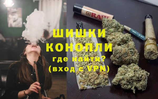 трава Алексеевка
