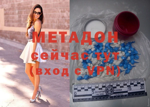 винт Абаза