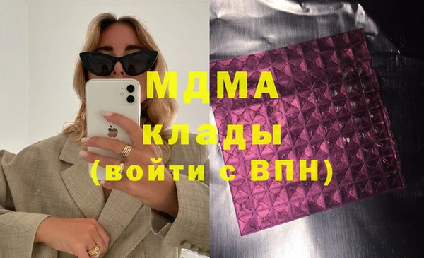 трава Алексеевка