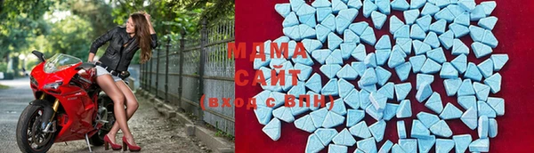 спиды Покров