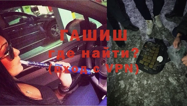 ГАЛЛЮЦИНОГЕННЫЕ ГРИБЫ Абдулино