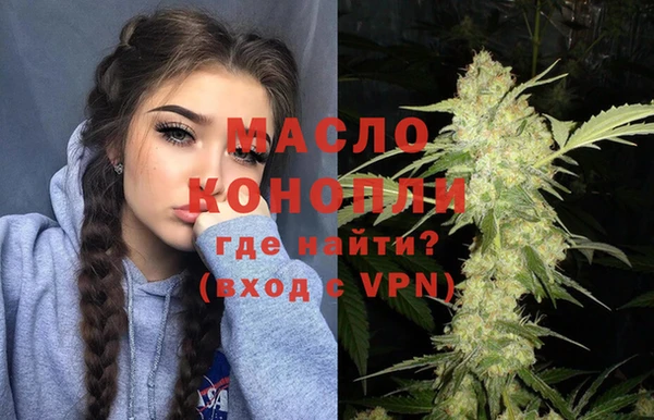 спиды Покров