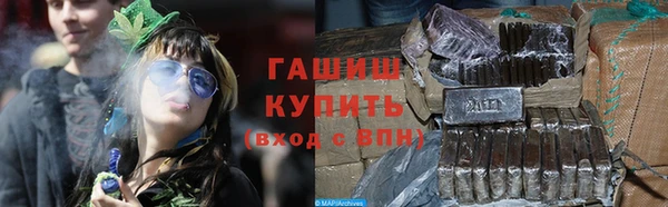 COCAINE Покровск